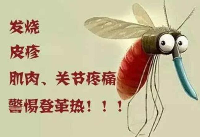 �����й����ڼ���կ��Ⱦ�Ǹ���,���Ԥ���Ǹ��ȣ�
