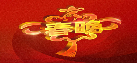 ���Ӵ�����Ʊ��������,��·�Ѻ�ס��