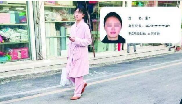 穿睡衣出行被公开曝光,安徽省宿州此举惹争议