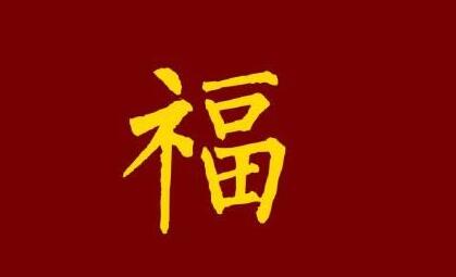 可口可乐福娃图片,杨天真一个人的说说