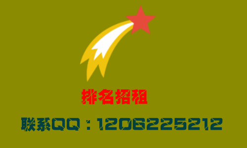 和平精英灵敏度怎么调最稳,和平精英免费透视辅助
