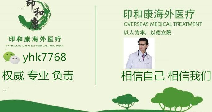 奥希替尼一个月价格让人吃不起!吃奥希替尼的生存期?
