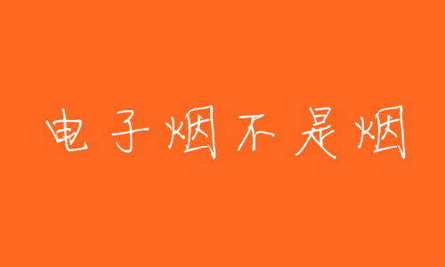 �������ù�˾��Ӧ�������,�����̲�����