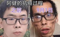 ��������������ֱ��������,����С�ﰢ��ȥ��