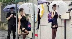 �׶�԰�ſڳ����׶���,̫���˹Ѹ�̫���ܲ���