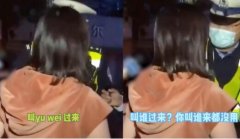 南昌纪委回应玛莎拉蒂女司机事件,系银行系统管理人员
