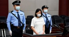劳荣枝二哥希望向受害者家属当面道歉,劳荣枝二审更换辩护律师