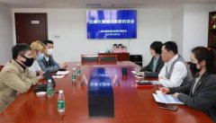 上海市消保委约谈加拿大鹅,加拿大鹅声明中国大陆门店可退货