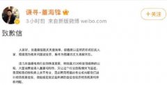 ��ǧ�������������Բ鲹��˰��,ޱ��ɷ��Ǹ