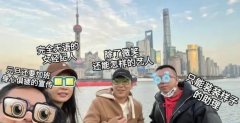�Ʋ���Ӧ���촫��,�Ʋ�������Ů������̲��