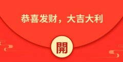 ������汬��,���̼�����������׬����