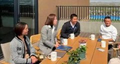 马云任东京大学特聘教授,马云怎么了出什么事情了