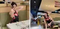 Ů���ں��������㲻����Ƶ������,Ʒ�ƻ�Ӧ�����ŵ�