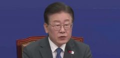 李在明器官受损或在医院继续绝食,韩国总统批准拘捕李在明