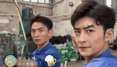 小伙酷似张翰工厂打螺丝假动作不断,国庆住我家可行吗?
