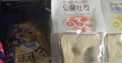 ������ֲ���˭��˭�ı߽���,˭��˭�ı߽����������