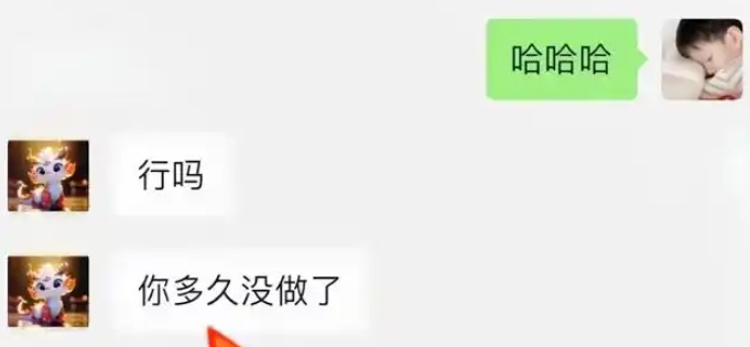 Ů������в����˯�Ͳ���Ѻ��