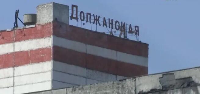 ����˹����ǩ�����Ŀ��Э��