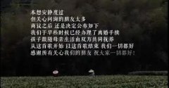 �������뺣����ϲ���,��ʮ·��ĸ��β