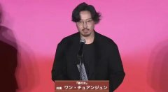 王传君获东京电影节影帝,庆余年中司理理是什么身份?