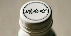�����ͻ���ش����,�޹���ƿ��ӡ���ƹ���������